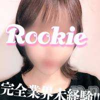 長岡デリヘル ROOKIE(ルーキー)の12月8日お店速報「【完全業界未経験】9日初出勤です地元新潟の清楚美女『まこちゃん』」