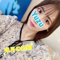 長岡デリヘル ROOKIE(ルーキー)の12月14日お店速報「【特報!!】大好評につき現役グラドル『ゆずちゃん』本日より極秘出勤決定」