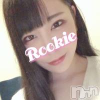 長岡デリヘル ROOKIE(ルーキー)の12月23日お店速報「【超絶必見】本日より7日間出勤決定『きりのちゃん』空き枠情報あり〼」