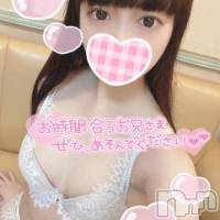 長岡デリヘル ROOKIE(ルーキー)の12月24日お店速報「【本日待望の出勤決定】『なほみちゃん』イブの夜もエチエチ全開営業中」