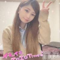 長岡デリヘル ROOKIE(ルーキー)の12月27日お店速報「【なんと即尺無料】一度会えば病みつきになるドМ美女『るあんちゃん』」