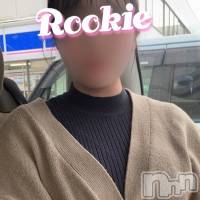 長岡デリヘル ROOKIE(ルーキー)の12月26日お店速報「【27日初出勤】地元新潟×色白Eカップ美女『みみちゃん』体験入店決定」