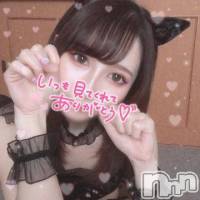 長岡デリヘル ROOKIE(ルーキー)の12月29日お店速報「【大好評出勤中】超敏感体質洪水警報×キレカワ王道美女『るいかちゃん』」