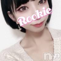 長岡デリヘル ROOKIE(ルーキー)の1月5日お店速報「【本日初出勤】色白小柄なマシュマロFカップ美女『あやめちゃん』」