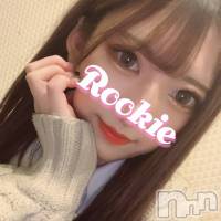 長岡デリヘル ROOKIE(ルーキー)の1月12日お店速報「【新人入店速報】業界経験浅めのモデル系美女♪『ゆずかちゃん』今すぐ」
