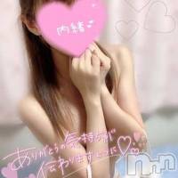 長岡デリヘル ROOKIE(ルーキー)の1月29日お店速報「【レア出勤】地元新潟OL美少女『となちゃん』今年初出勤です」