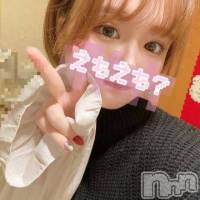 長岡デリヘル ROOKIE(ルーキー)の2月5日お店速報「【本日待望の出勤決定】『いちかちゃん＆なほみちゃん』事前予約受付中」