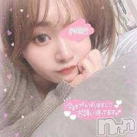 長岡デリヘル ROOKIE(ルーキー)の2月6日お店速報「【大好評出勤中】業界経験”超”極浅の現役女子大生『いちかちゃん』」