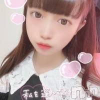 長岡デリヘル ROOKIE(ルーキー)の2月6日お店速報「【待望の出勤】当店人気黒髪清楚な女子大生『なほみちゃん』今年初出勤」