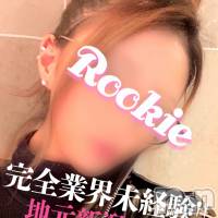 長岡デリヘル ROOKIE(ルーキー)の2月9日お店速報「緊急速報10日初出勤地元新潟×完全業界未経験×S級美女『なみちゃん』」