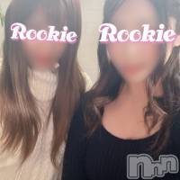 長岡デリヘル ROOKIE(ルーキー)の2月10日お店速報「【緊急速報】地元新潟美女2名同時緊急入店決定今すぐお電話をっ」