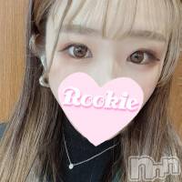 長岡デリヘル ROOKIE(ルーキー)の2月15日お店速報「【体験入店】アイドル系現役女子大生『まりかちゃん』本日2回目の出勤」