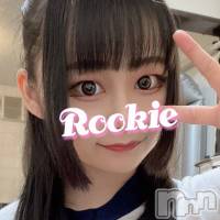 長岡デリヘル ROOKIE(ルーキー)の2月17日お店速報「【新人入店速報】ミニマムロリのご奉仕好き敏感美女『ももあちゃん』」