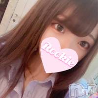 長岡デリヘル ROOKIE(ルーキー)の2月18日お店速報「【本日より待望の出勤決定】アイドル系の現役女子大生『みもちゃん』」