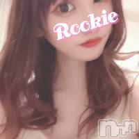 長岡デリヘル ROOKIE(ルーキー)の2月19日お店速報「【本日最終日】天然Gカップの現役AV女優『せつりちゃん』ご予約受付中！」
