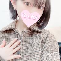 長岡デリヘル ROOKIE(ルーキー)の2月19日お店速報「【必見】愛嬌抜群黒髪清楚な大学生『みりちゃん』体験入店決定です」