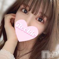 長岡デリヘル ROOKIE(ルーキー)の2月23日お店速報「【新人入店速報】何度もイッてしまう超敏感体質美女『ありあちゃん』」