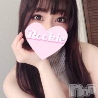 長岡デリヘル ROOKIE(ルーキー)の2月26日お店速報「【本日出勤決定】ご奉仕大好き×魅惑の細身Fカップ美女『あきちゃん』」