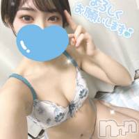 長岡デリヘル ROOKIE(ルーキー)の2月27日お店速報「【本日最終日】黒髪ショートの女優系美女『えりはちゃん』残り枠僅か」