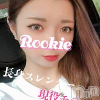長岡デリヘル ROOKIE(ルーキー)の3月1日お店速報「【新人入店速報】長身スレンダー現役モデル『りんかちゃん』要チェック」