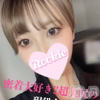 長岡デリヘル ROOKIE(ルーキー)の3月4日お店速報「【オキニランキング堂々1位】密着大好き女子大生『みはるちゃん』」