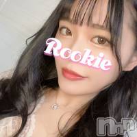 長岡デリヘル ROOKIE(ルーキー)の3月7日お店速報「【噂の超人気FGカップ美女】『きらりちゃん』大好評出勤中」