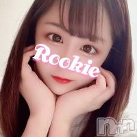 長岡デリヘル ROOKIE(ルーキー)の3月9日お店速報「【本日初出勤】アイドル系ハーフ美女『もねちゃん』体験入店決定です」