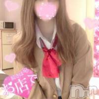 長岡デリヘル ROOKIE(ルーキー)の3月20日お店速報「【出勤中】激カワ現役地下アイドル『まいきちゃん』15時から」