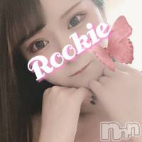 長岡デリヘル ROOKIE(ルーキー)の3月26日お店速報「【残り２日間】ぴちぴち19歳美人カフェ店員『みきちゃん』出勤です」