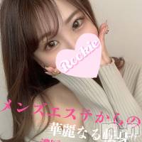 長岡デリヘル ROOKIE(ルーキー)の3月28日お店速報「ルックス、スタイル、性格３拍子揃った『あいなちゃん』出勤です」