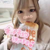 長岡デリヘル ROOKIE(ルーキー)の4月3日お店速報「早くも大反響完全業界未経験華の18歳『みるくちゃん』要チェック」