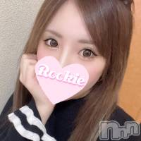 長岡デリヘル ROOKIE(ルーキー)の4月7日お店速報「【見逃し厳禁】色気抜群の美乳美女『きほちゃん』リピ様続出中」