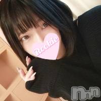 長岡デリヘル ROOKIE(ルーキー)の4月13日お店速報「キス＆イチャイチャ好き黒髪ショート美女『れいあちゃん』初出勤です」