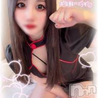 長岡デリヘル ROOKIE(ルーキー)の4月14日お店速報「【大人の玩具大好き】ド変態女子大生『まいちゃん』大好評出勤中です」