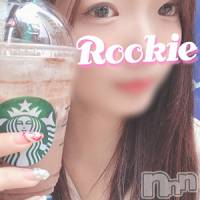 長岡デリヘル ROOKIE(ルーキー)の4月24日お店速報「【悲報】当店アイドル的存在の『まきちゃん』この度の出勤で卒業となります」
