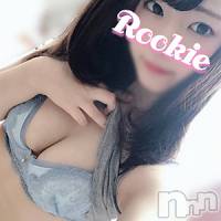 長岡デリヘル ROOKIE(ルーキー)の4月25日お店速報「連日完売‼当店No.1完全白百合系のお嬢様『ななせちゃん』空き枠あり」