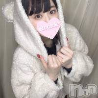 長岡デリヘル ROOKIE(ルーキー)の4月30日お店速報「【本日体験入店決定】電マ大好き学園系アイドル系美女『みそらちゃん』」