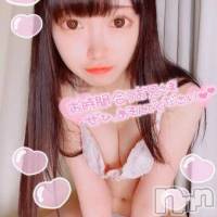 長岡デリヘル ROOKIE(ルーキー)の5月8日お店速報「【大好評出勤中】中井りか似の黒髪現役女子大生『なほみちゃん』今すぐ」