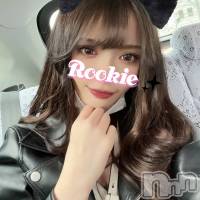 長岡デリヘル ROOKIE(ルーキー)の5月23日お店速報「【本日最終日】業界経験極浅の18歳美少女『えりかちゃん』」