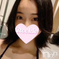 長岡デリヘル ROOKIE(ルーキー)の5月25日お店速報「大注目現役美大生の平手友◯奈似美女『すずかちゃん』本日初出勤！」
