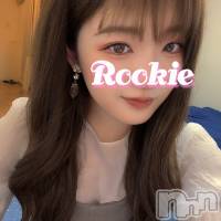 長岡デリヘル ROOKIE(ルーキー)の5月25日お店速報「【必見】ほぼ未経験の現役ドM女子大生『なつちゃん』久々の出勤です」
