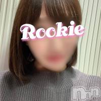 長岡デリヘル ROOKIE(ルーキー)の5月28日お店速報「みるきー似の地元新潟美人OL『ゆりちゃん』事前ご予約受付中」