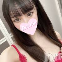 長岡デリヘル ROOKIE(ルーキー)の5月29日お店速報「透明感溢れる清楚乙女『りのちゃん』本日も大好評出勤です」