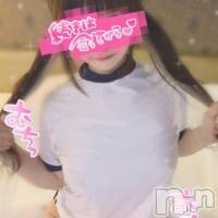 長岡デリヘル ROOKIE(ルーキー)の5月29日お店速報「本日涙の最終日癒し系ロリ巨乳のFカップ美女『りぼんちゃん』今スグ」