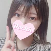 長岡デリヘル ROOKIE(ルーキー)の6月7日お店速報「【大好評】小柄な清楚美少女『ちはやちゃん』12時から出勤です」
