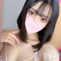 長岡デリヘル ROOKIE(ルーキー)の6月11日お店速報「全身性感帯のド変態ロリ痴女「えむちゃん」大人気急上昇中」