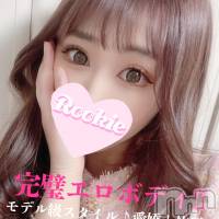 長岡デリヘル ROOKIE(ルーキー)の6月12日お店速報「大注目当店オススメ美女『かぐやちゃん、すいちゃん』3Pコース開催中」
