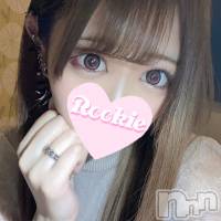 長岡デリヘル ROOKIE(ルーキー)の6月14日お店速報「極上の癒しを提供する 清楚美少女【りかこちゃん】スペシャルOPあり」