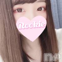 長岡デリヘル ROOKIE(ルーキー)の6月16日お店速報「【本日体験入店】おのののか似の現役女子大生『さとりちゃん』初出勤」