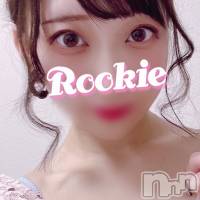 長岡デリヘル ROOKIE(ルーキー)の6月18日お店速報「【体験入店決定】アイドル系ミニマムロリ『にこちゃん』ご予約受付中」
